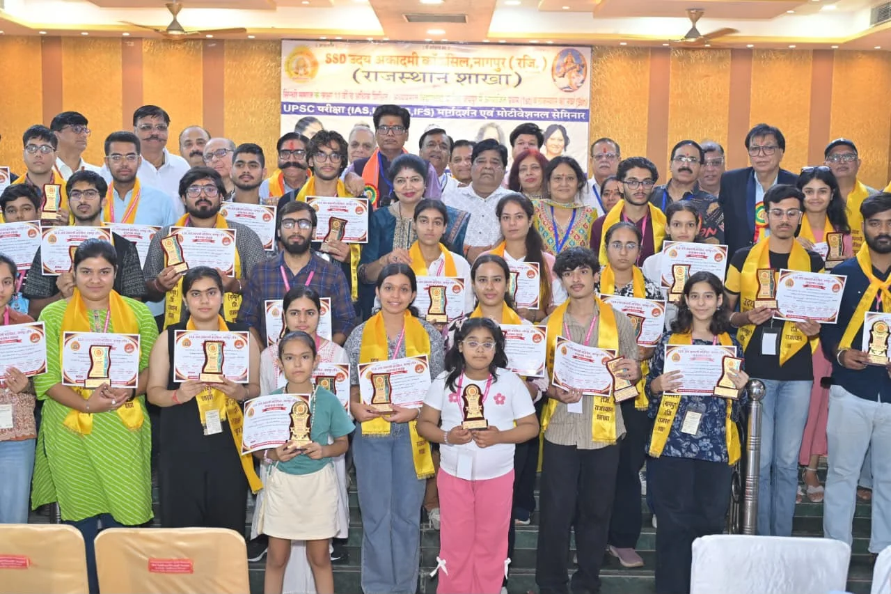 jaipur-sindhu-youth-motivational-seminar-upsc-guidance-2026-participant