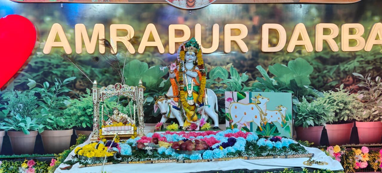 shri-krishna-janmashtami-amrapur-sthan-jaipur-nandotsav-2026