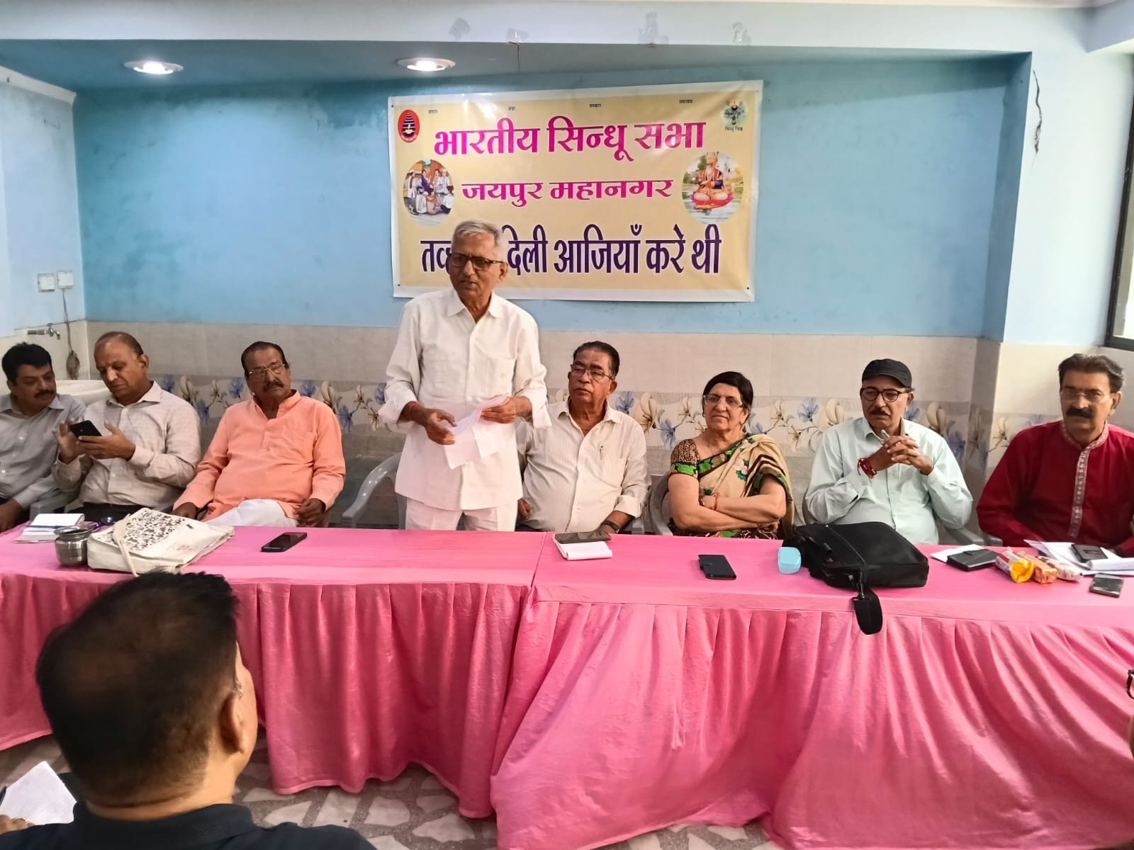 third-state-level-sindhi-panchayat-sammelan-jaipur-october-2026